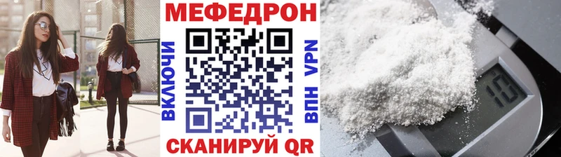 Где продают наркотики Лодейное Поле ГАШИШ  Амфетамин  Вейп ТГК  COCAIN  Меф  Псилоцибиновые грибы 