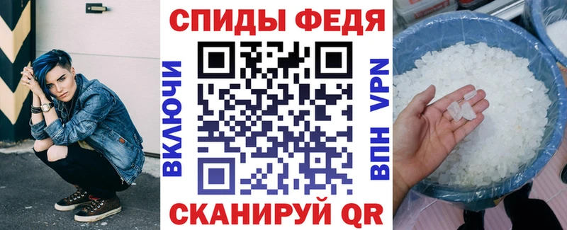 АМФЕТАМИН Розовый  мориарти телеграм  Лодейное Поле  наркота 