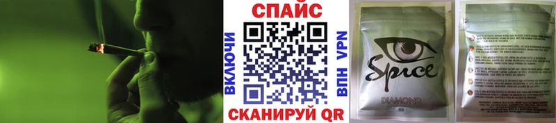 купить  сайты  Лодейное Поле  БУТИРАТ 1.4BDO 