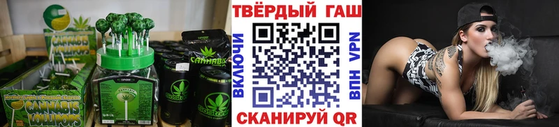 гидра как войти  купить  цена  Лодейное Поле  Canna-Cookies марихуана 