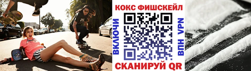 COCAIN Columbia  даркнет сайт  Лодейное Поле 