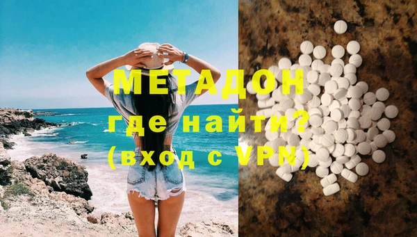 ГАЛЛЮЦИНОГЕННЫЕ ГРИБЫ Алексин