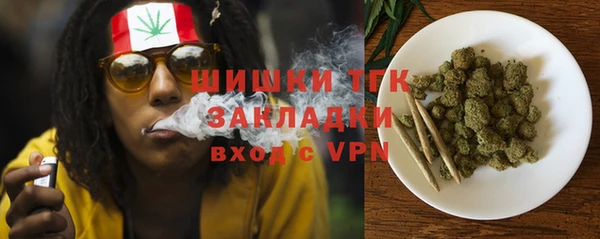 мескалин Алзамай