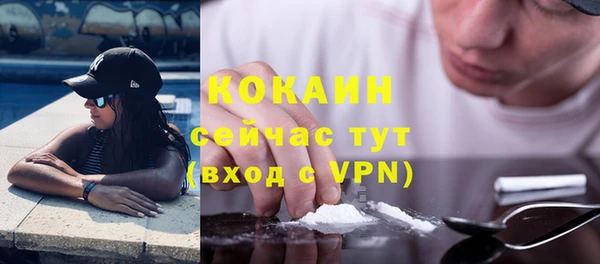 мескалин Алзамай