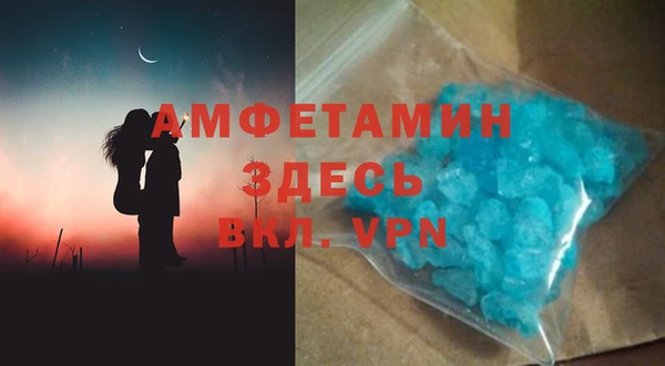 мяу мяу мука Алексеевка