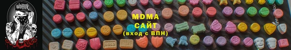 мяу мяу мука Алексеевка