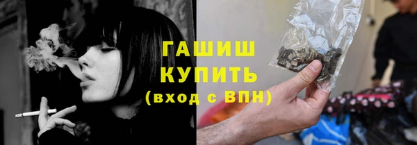 мяу мяу мука Алексеевка