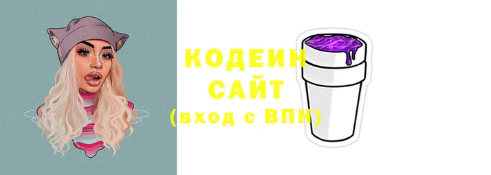 ГАЛЛЮЦИНОГЕННЫЕ ГРИБЫ Алексин
