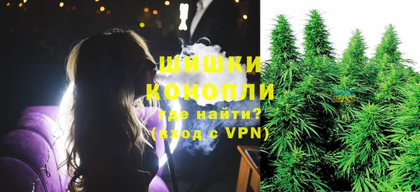 мескалин Алзамай