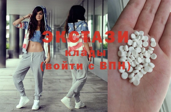 Альфа ПВП Абаза
