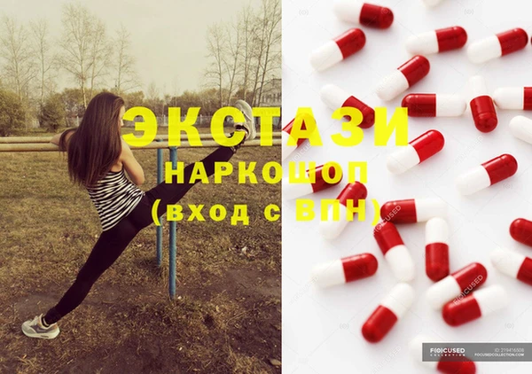 мяу мяу мука Алексеевка