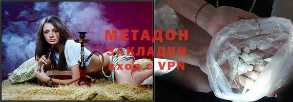 ГАЛЛЮЦИНОГЕННЫЕ ГРИБЫ Алексин