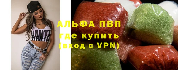 мяу мяу мука Алексеевка