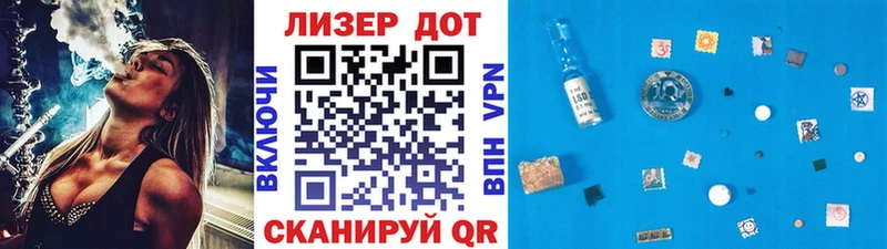 Марки N-bome 1,5мг  наркошоп  Лодейное Поле 