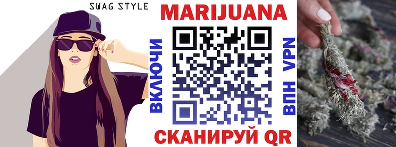 Бошки Шишки Bruce Banner блэк спрут зеркало Лодейное Поле